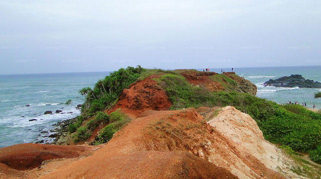Ussangoda National Park